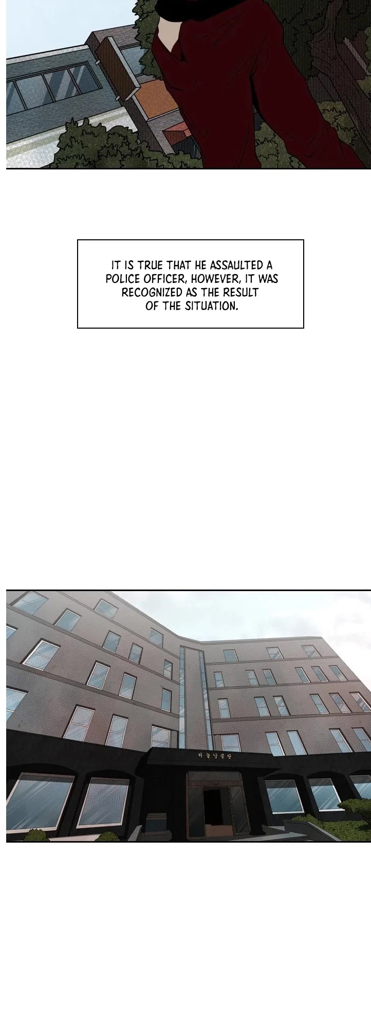 Shark chapter 120 page 23