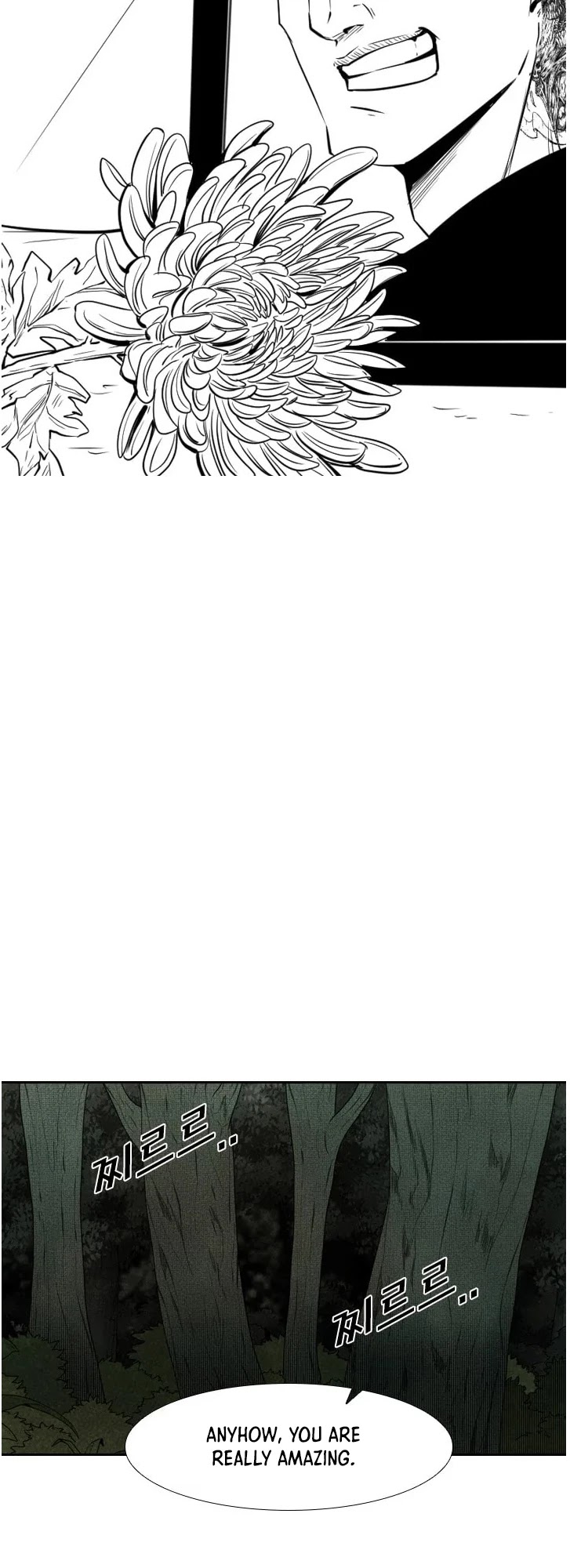 Shark chapter 120 page 4