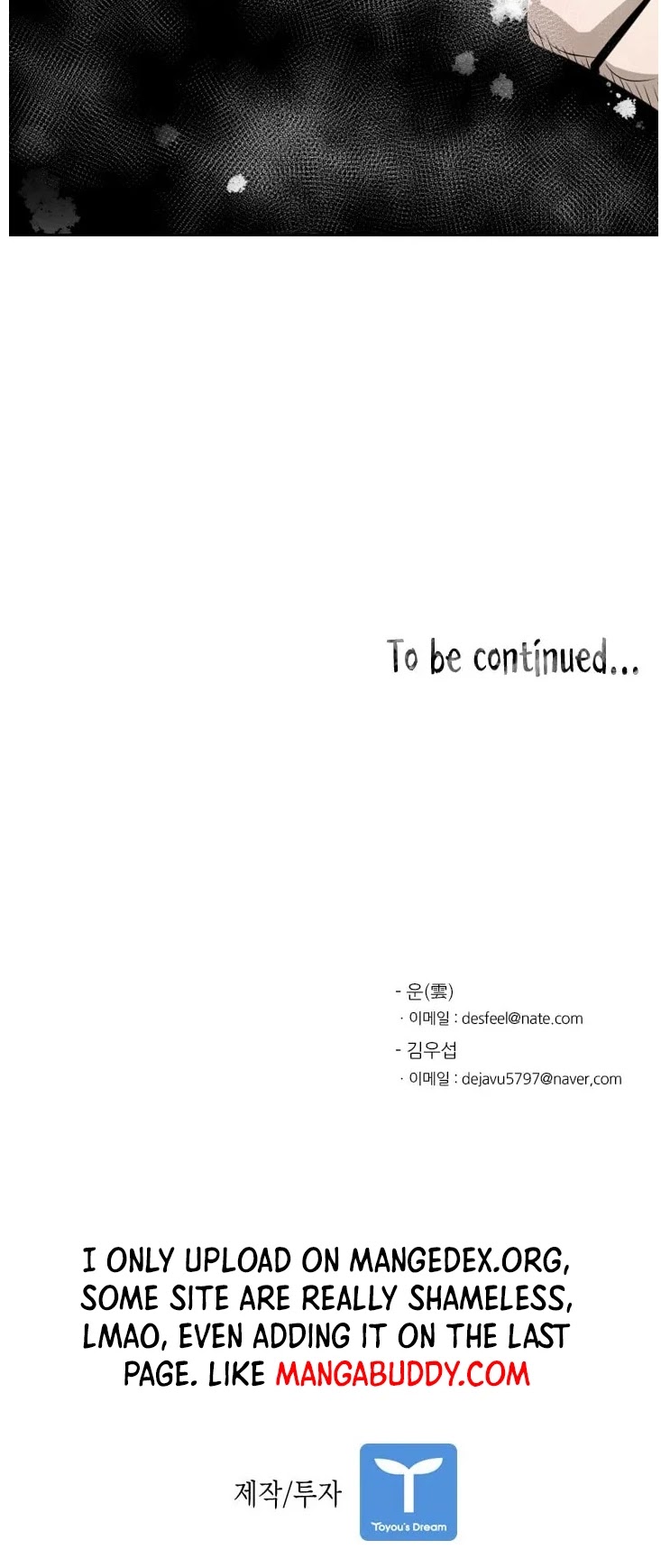 Shark chapter 120 page 48