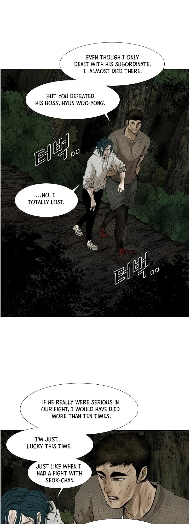 Shark chapter 120 page 5