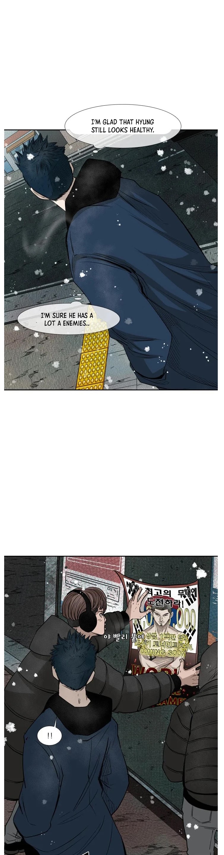 Shark chapter 121 page 12