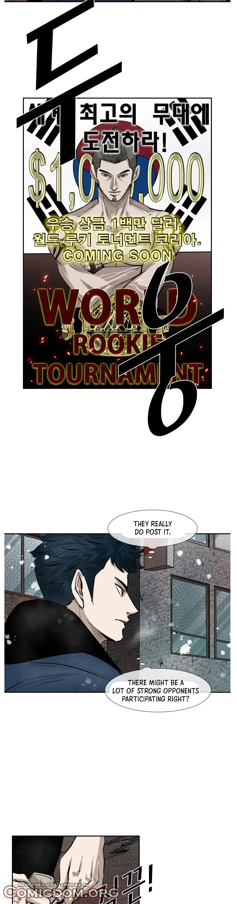 Shark chapter 121 page 13