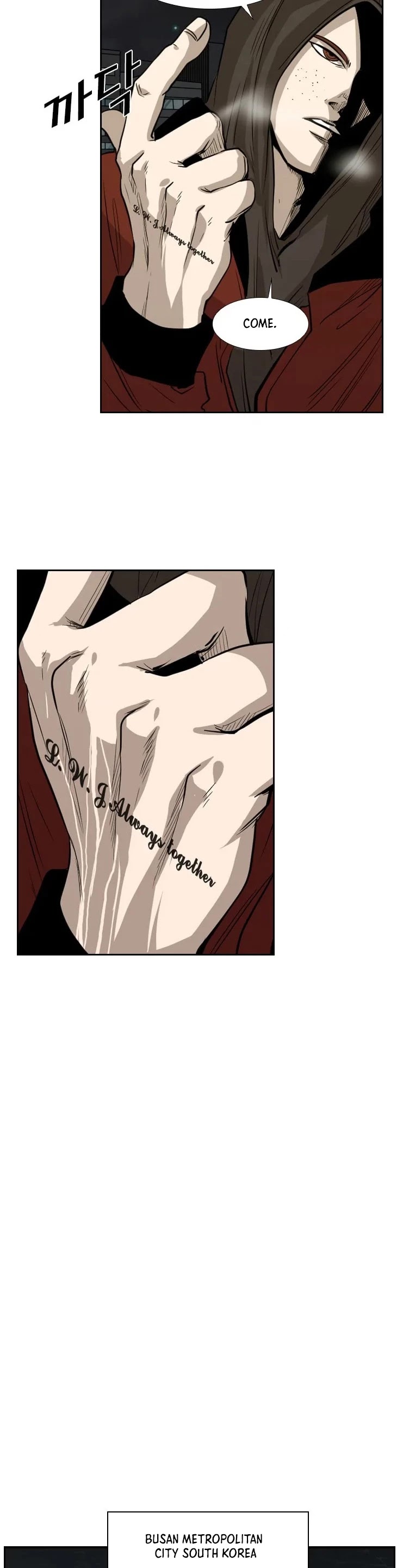 Shark chapter 121 page 26