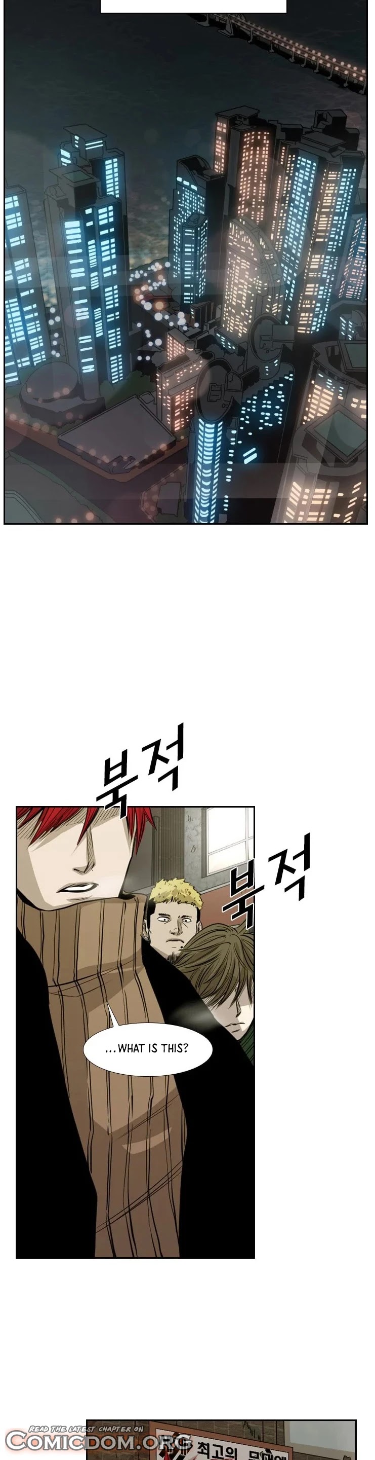 Shark chapter 121 page 27