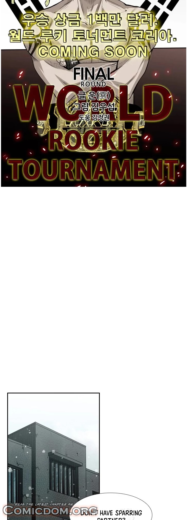 Shark chapter 121 page 3