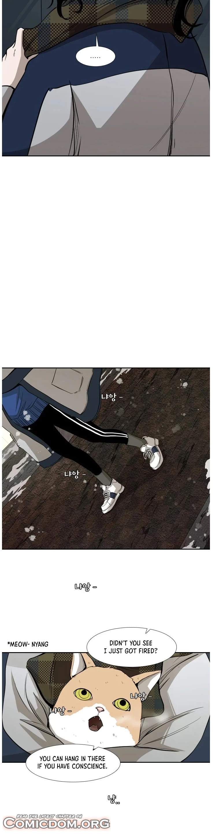 Shark chapter 121 page 31