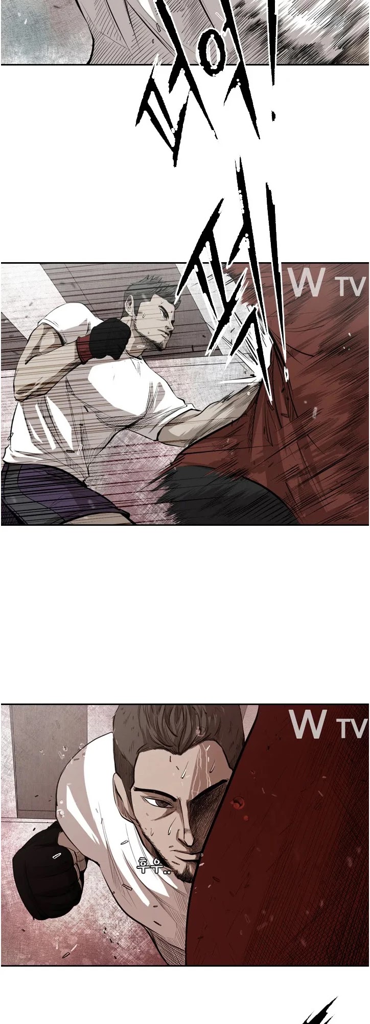 Shark chapter 122 page 10