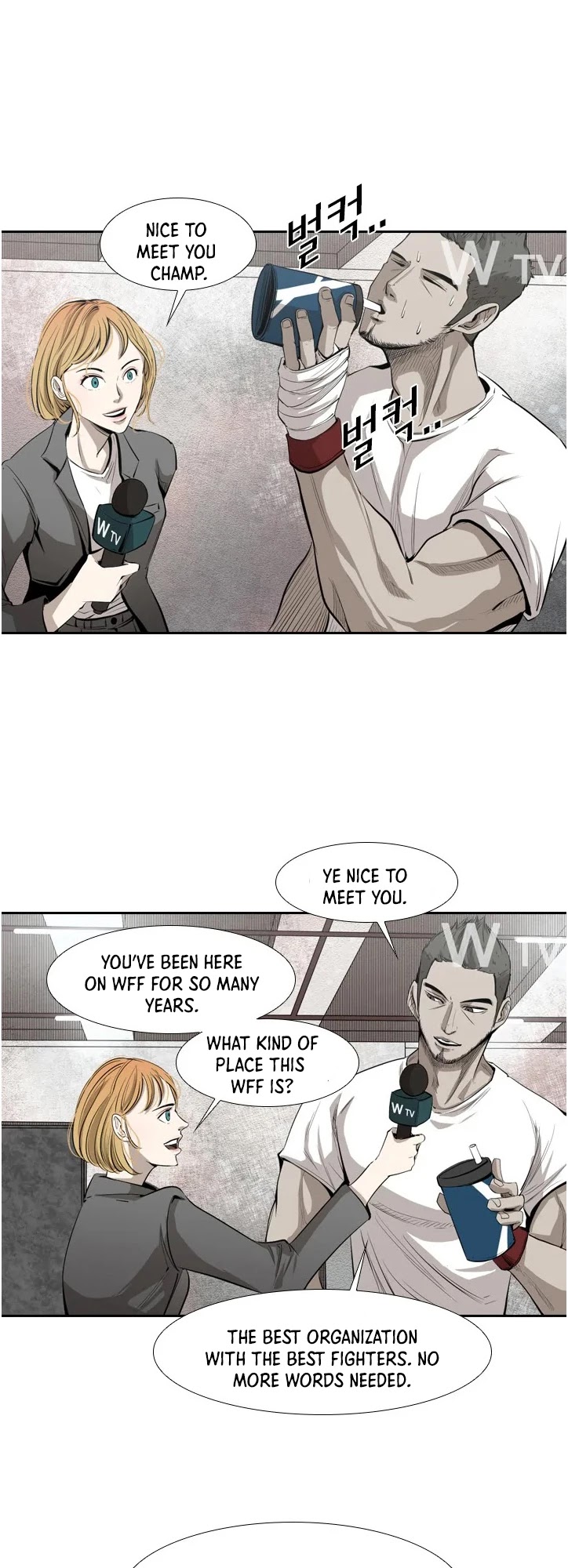 Shark chapter 122 page 12