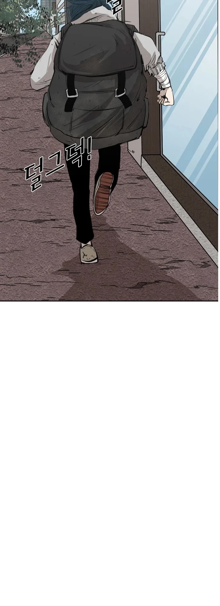 Shark chapter 122 page 22