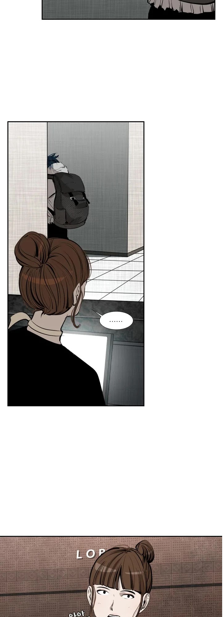 Shark chapter 122 page 30