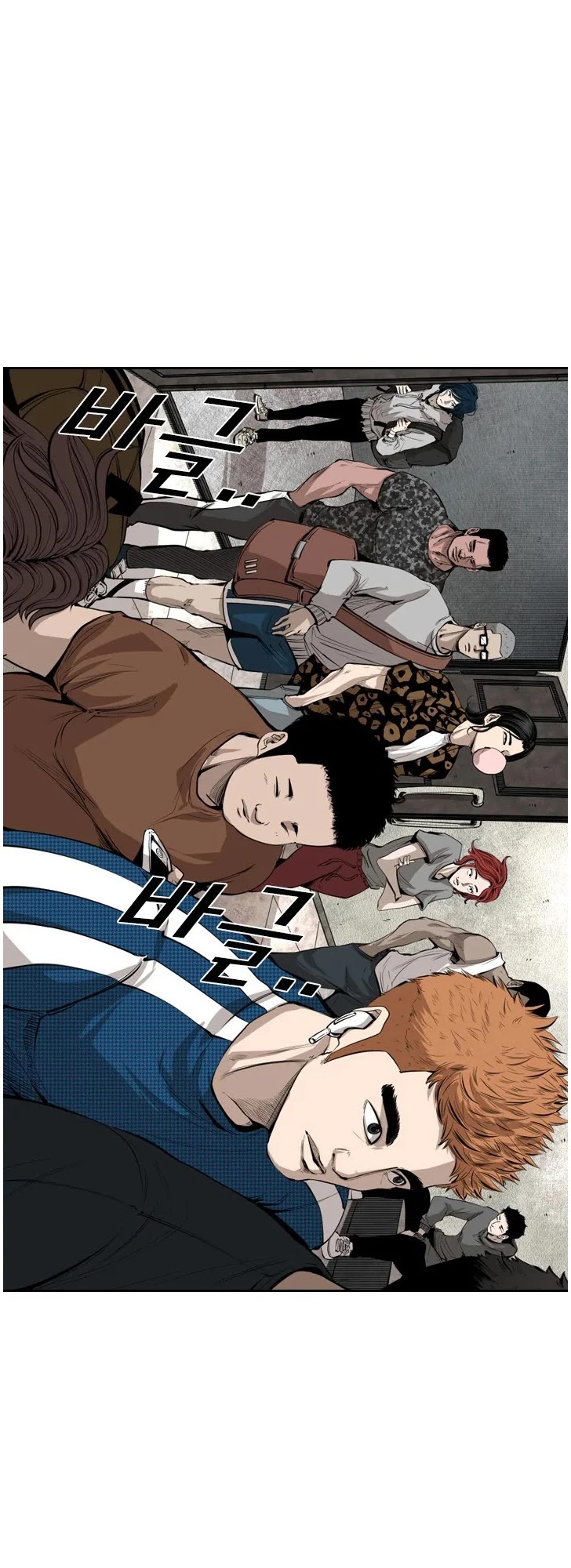 Shark chapter 122 page 33