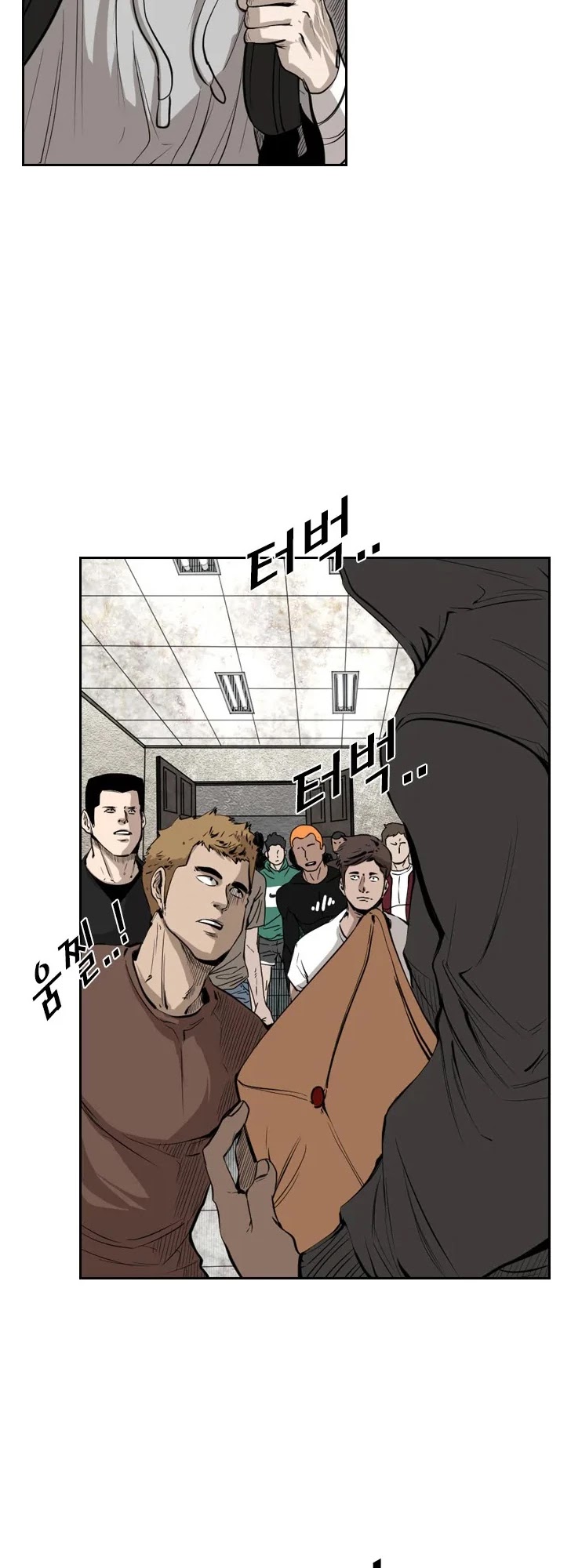 Shark chapter 122 page 35