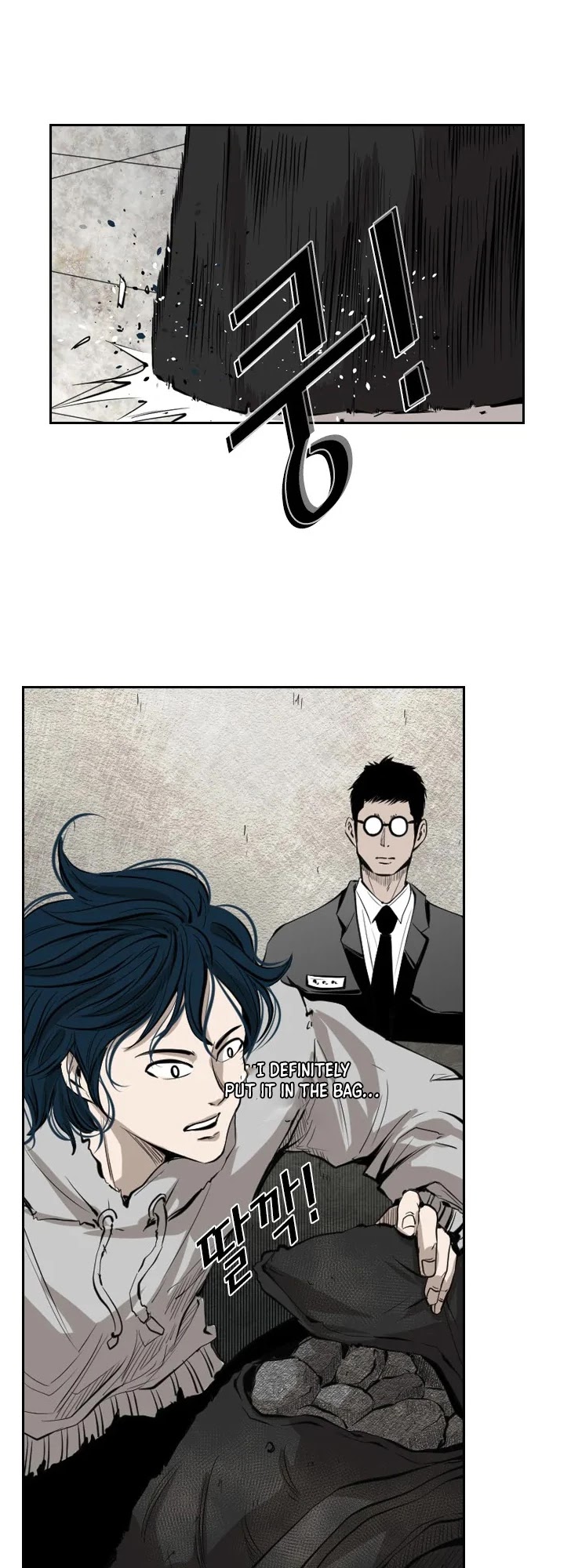 Shark chapter 122 page 45