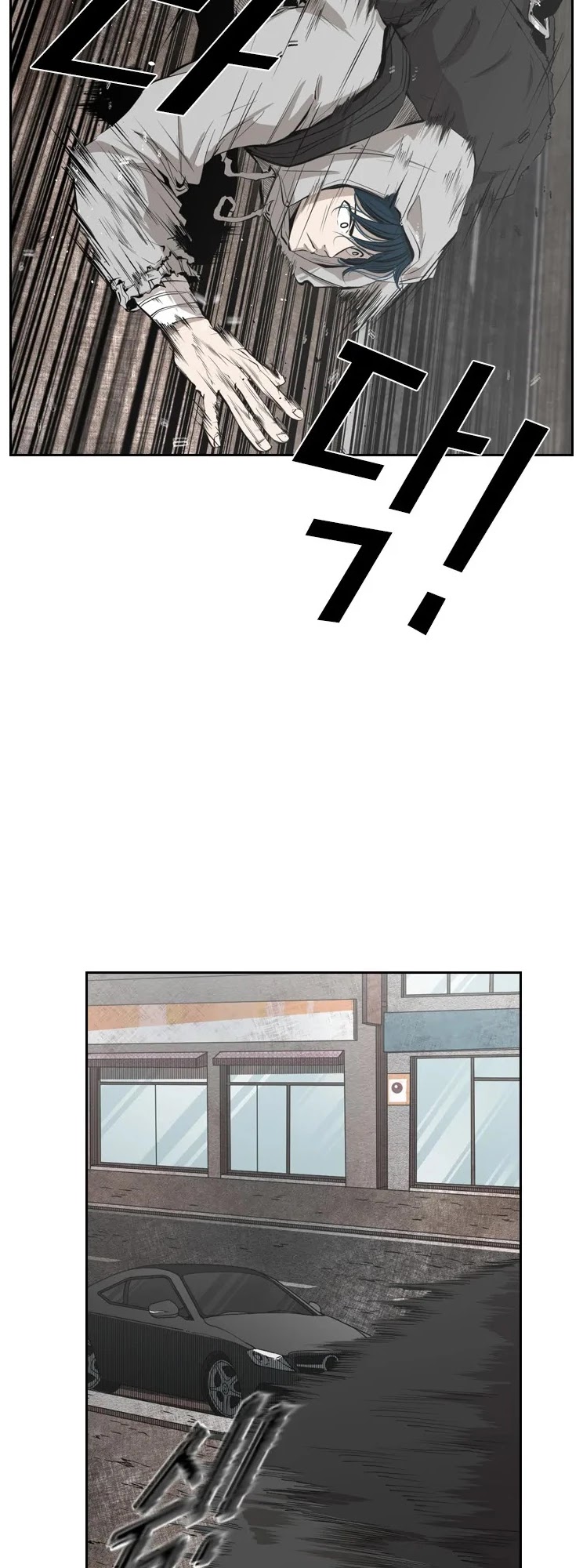 Shark chapter 122 page 53