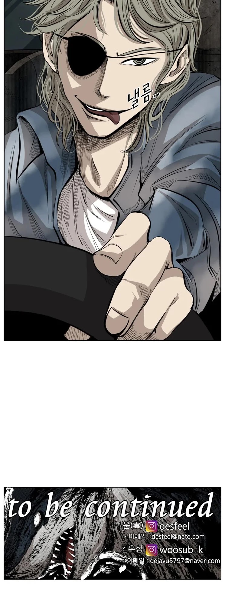 Shark chapter 122 page 57