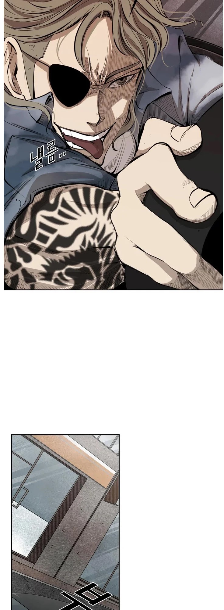 Shark chapter 123 page 15