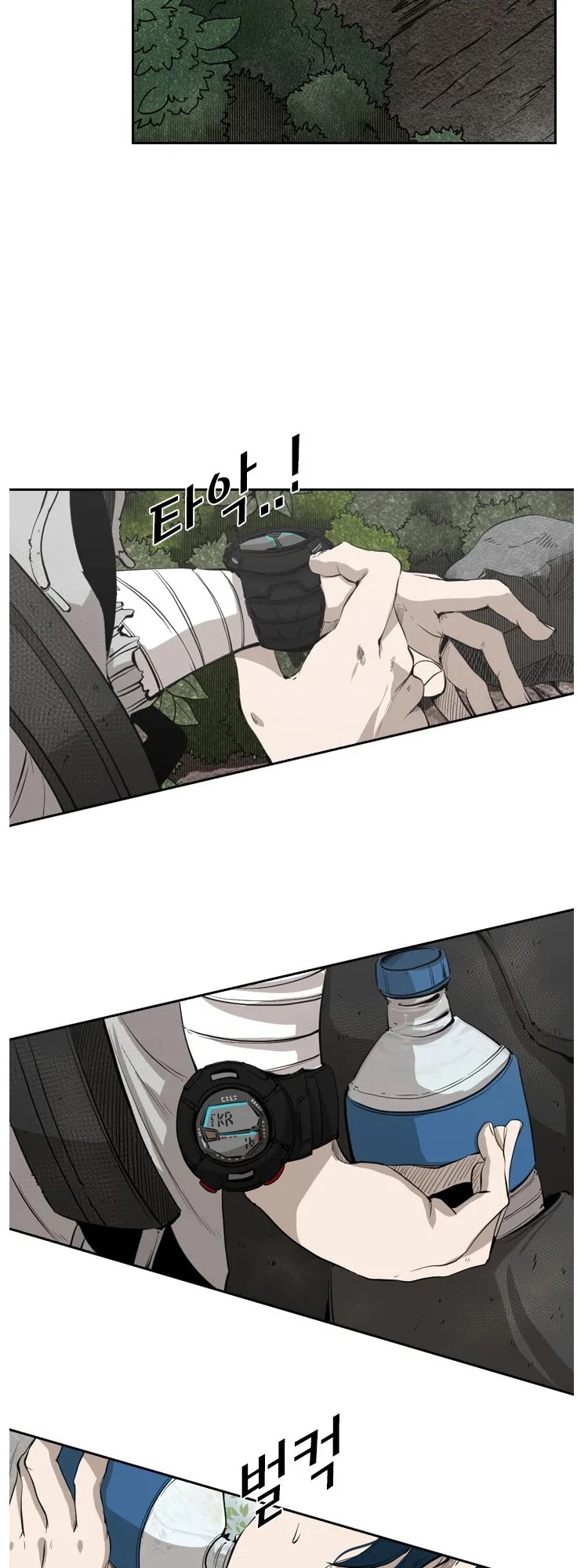 Shark chapter 123 page 18