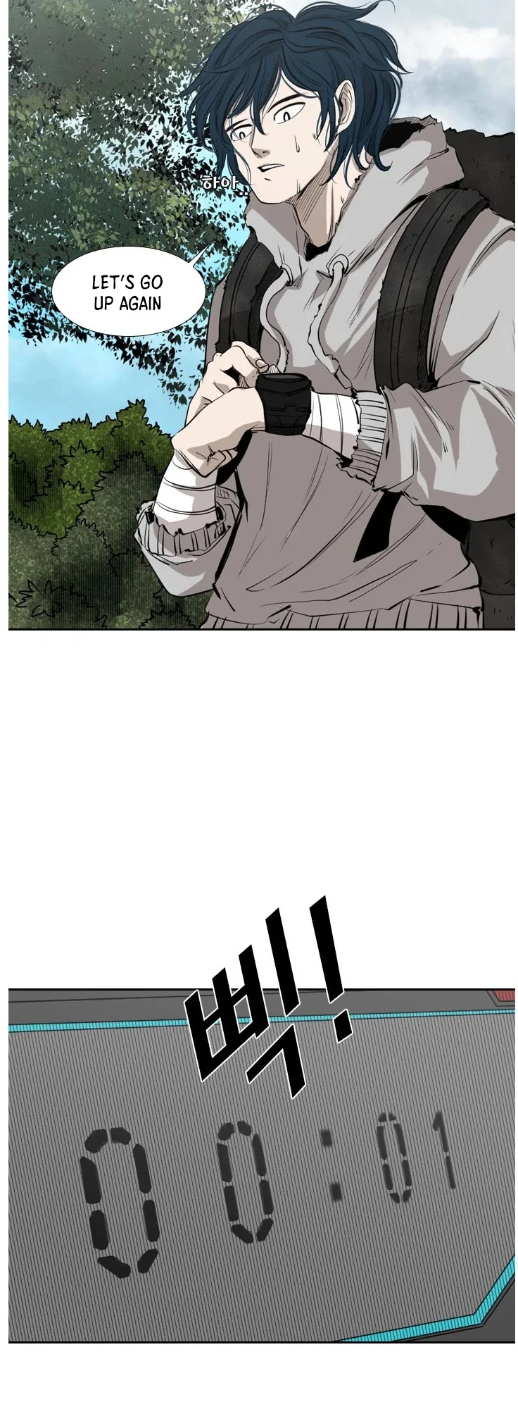 Shark chapter 123 page 21