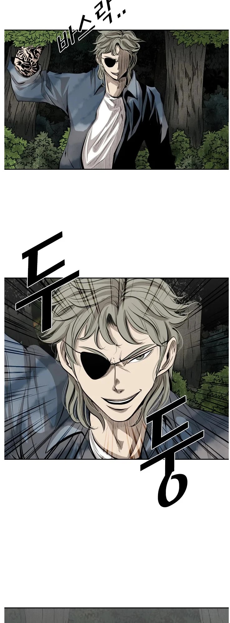 Shark chapter 123 page 31