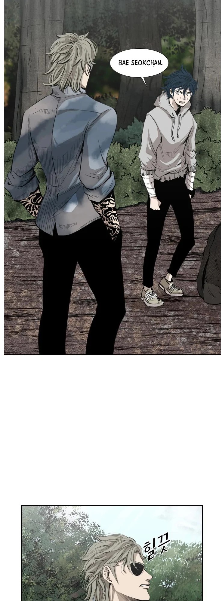 Shark chapter 123 page 32