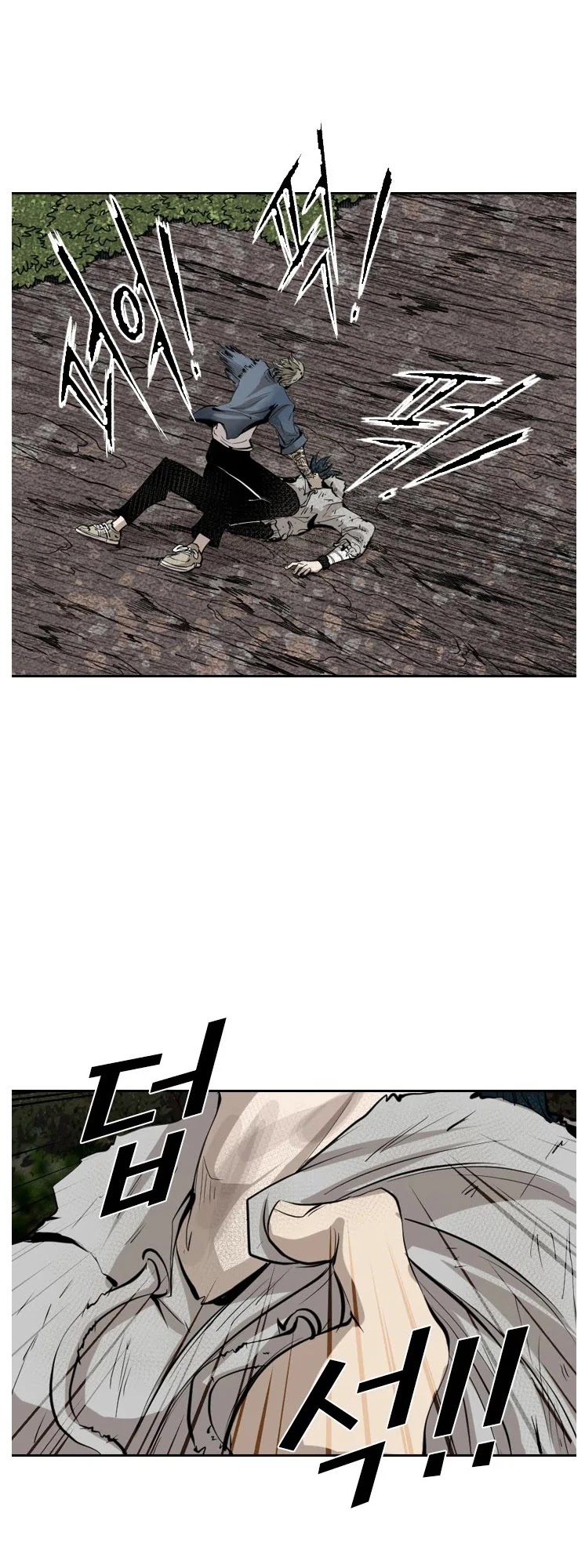 Shark chapter 123 page 51