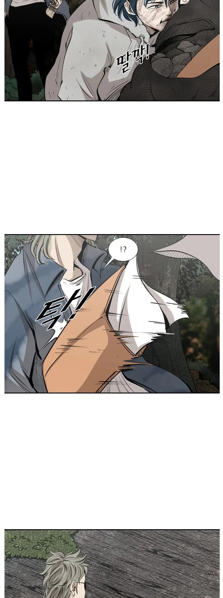 Shark chapter 123 page 54