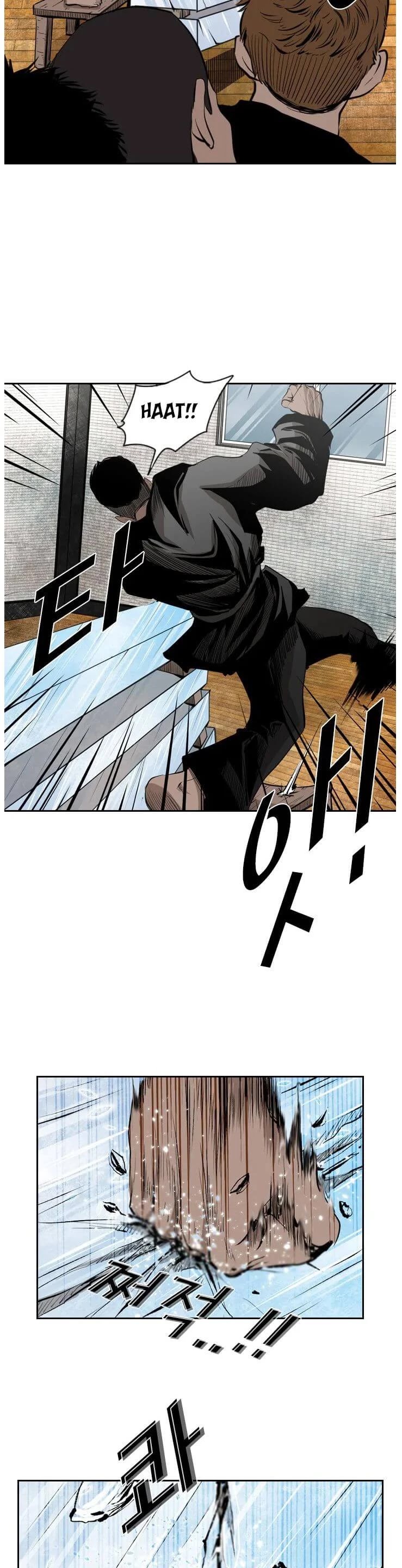 Shark chapter 124 page 14