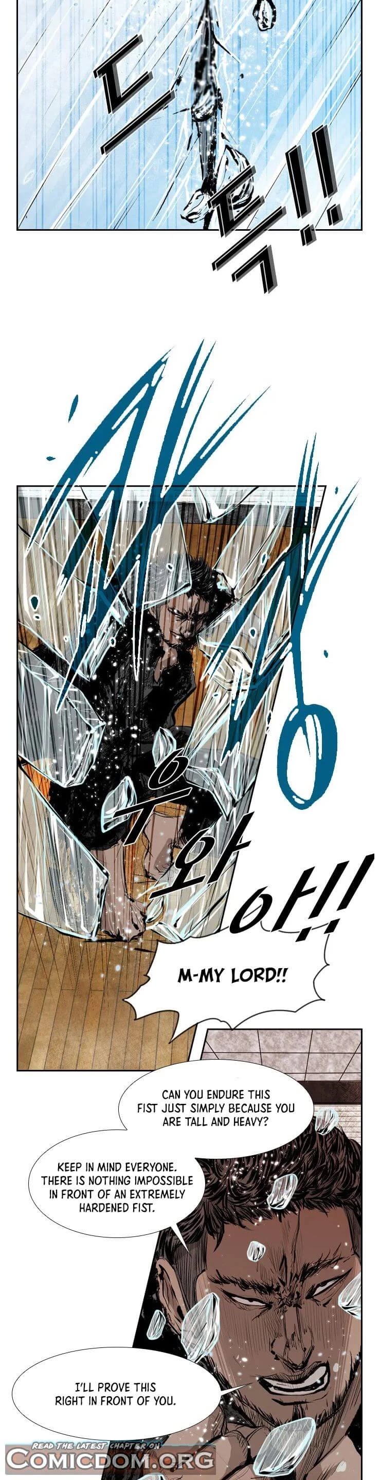 Shark chapter 124 page 15