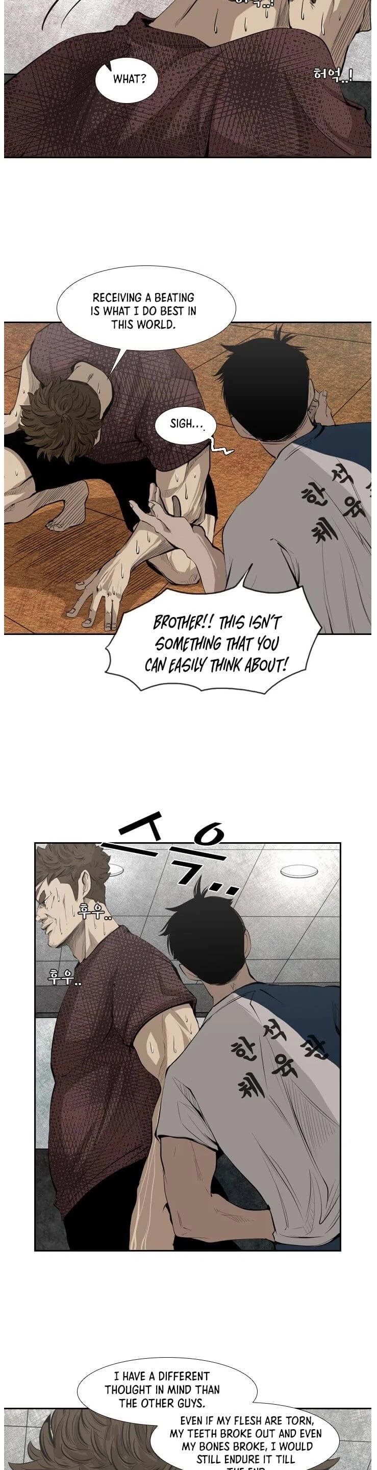 Shark chapter 124 page 18