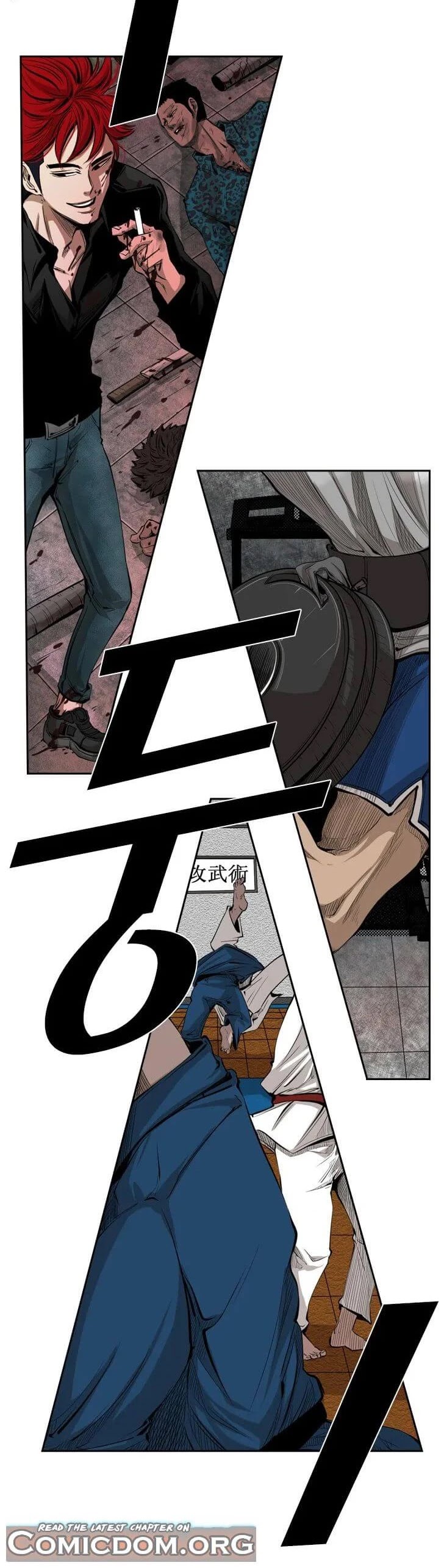 Shark chapter 124 page 9