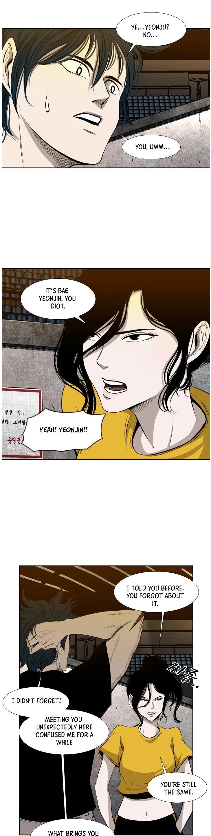 Shark chapter 125 page 14