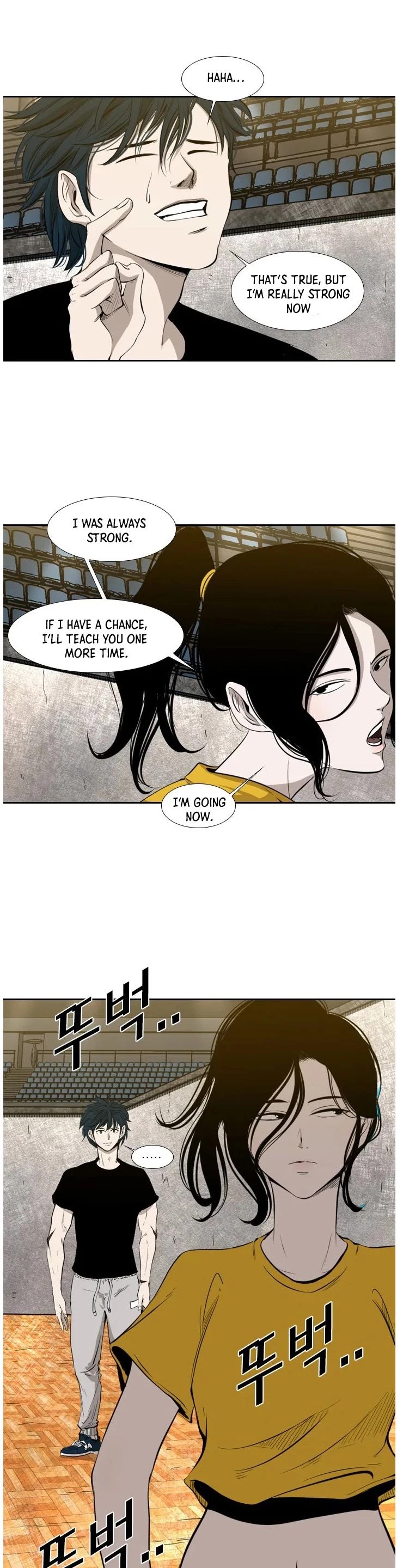 Shark chapter 125 page 16