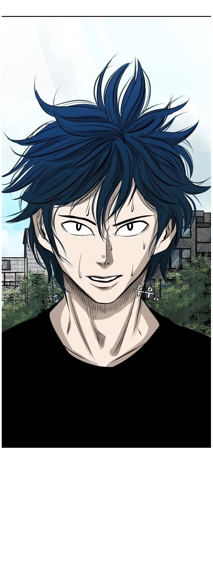 Shark chapter 125 page 2