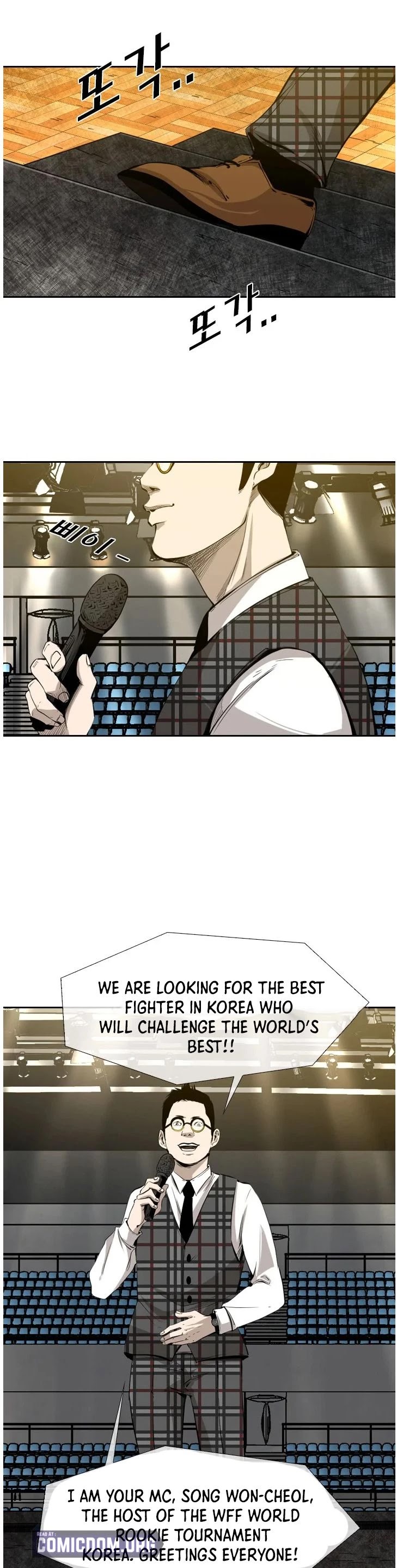 Shark chapter 125 page 21