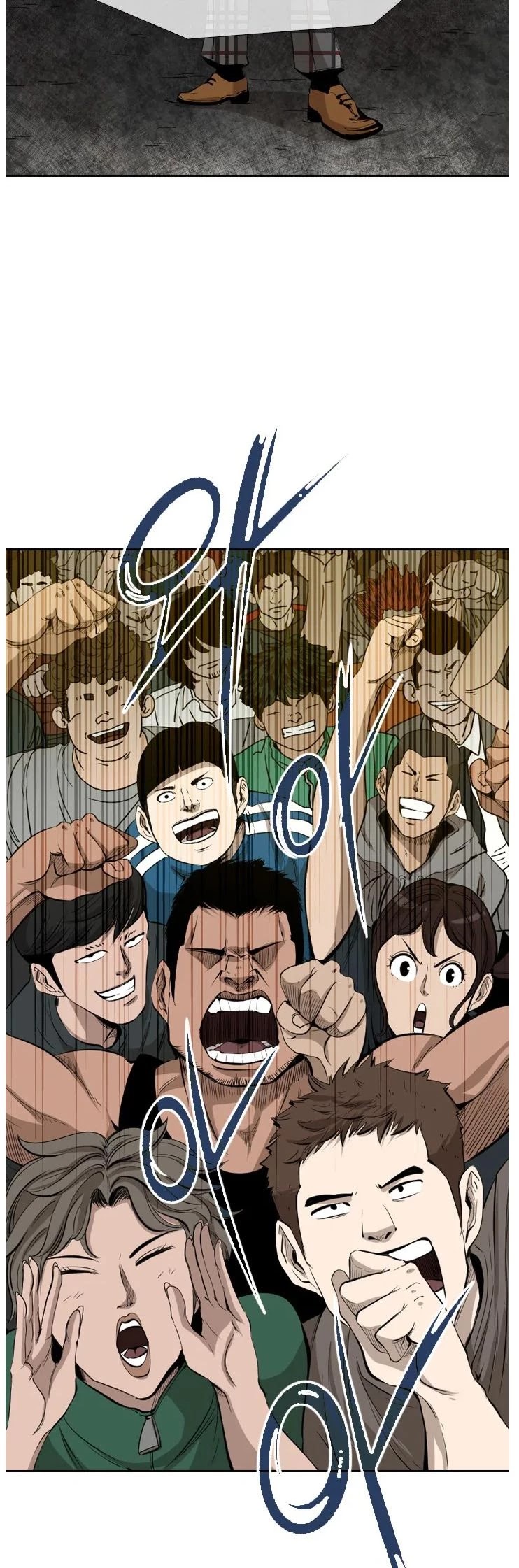 Shark chapter 125 page 22