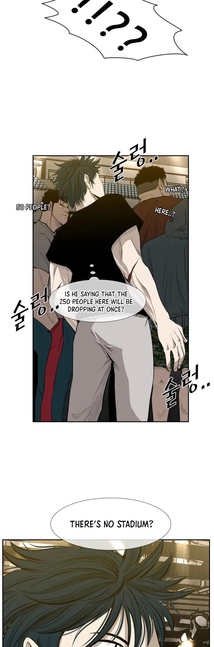 Shark chapter 125 page 32