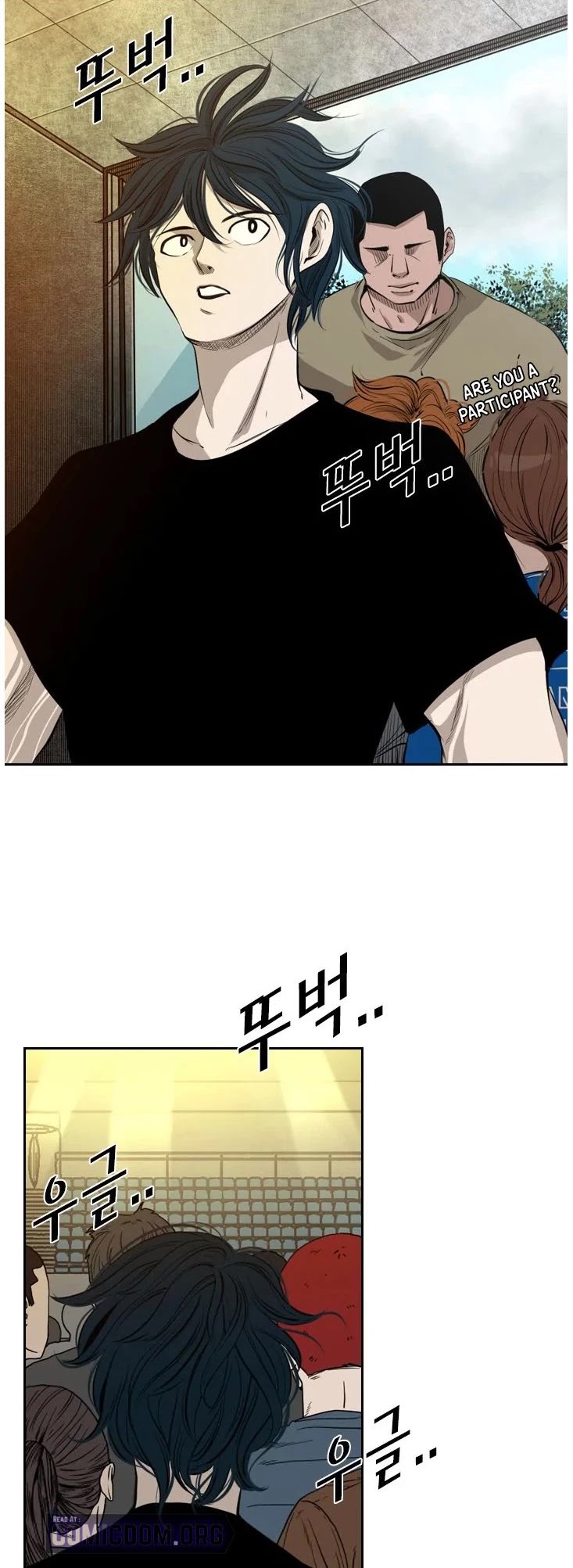 Shark chapter 125 page 7