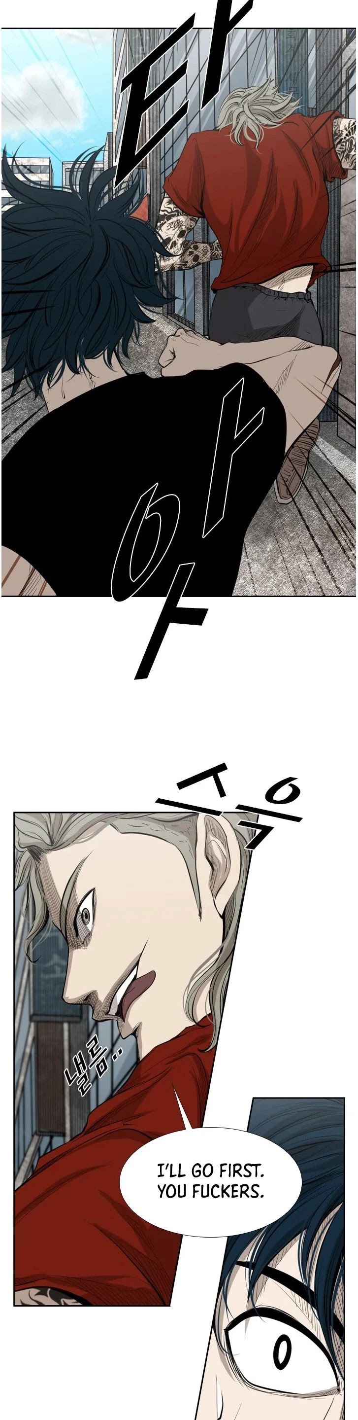 Shark chapter 126 page 26