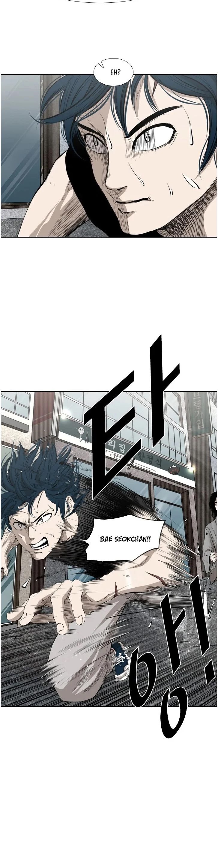 Shark chapter 126 page 28