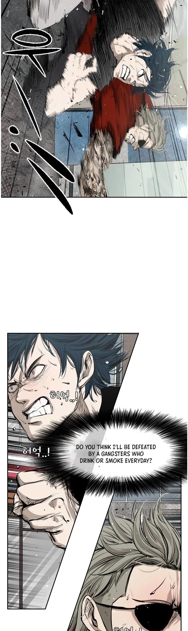 Shark chapter 126 page 32