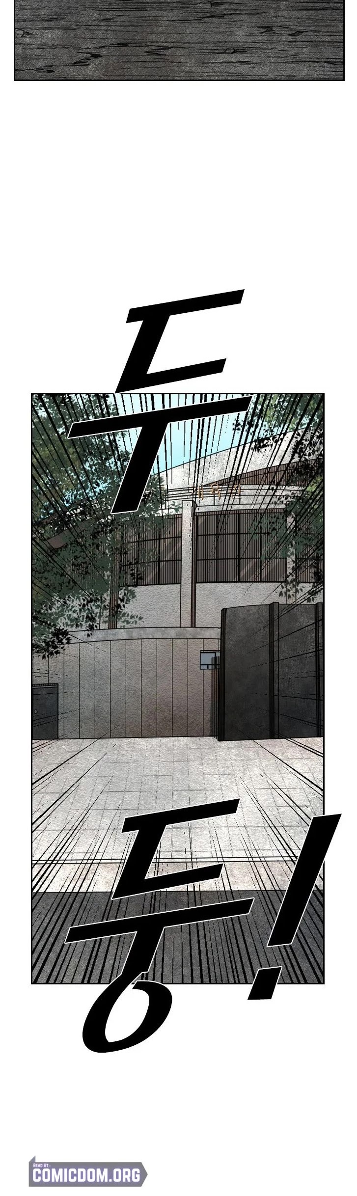 Shark chapter 126 page 37