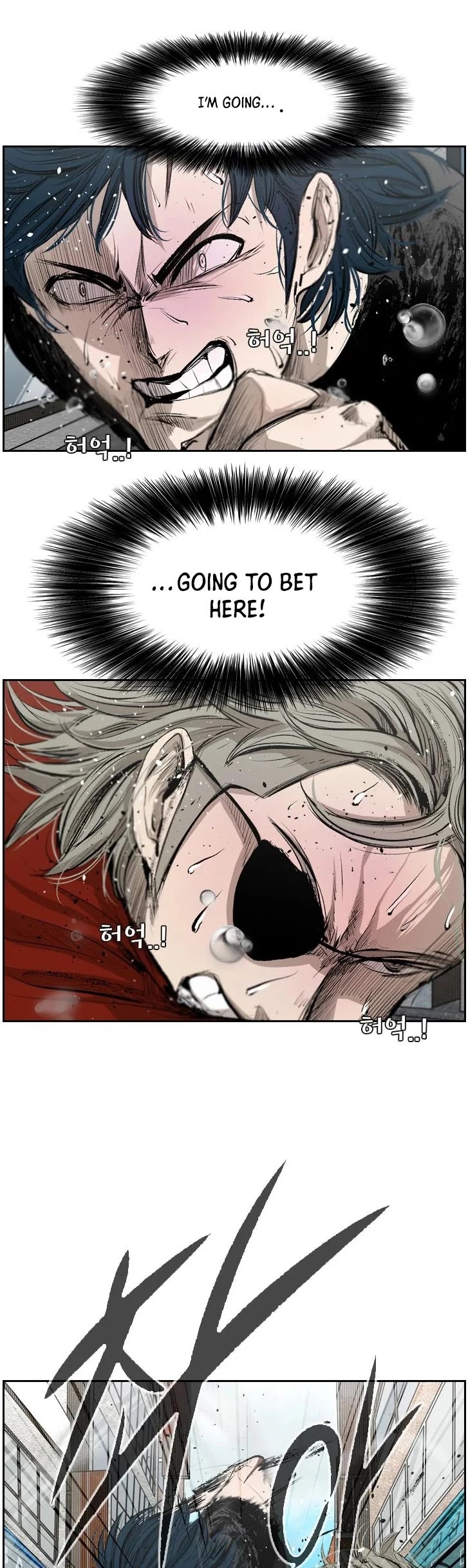 Shark chapter 126 page 38