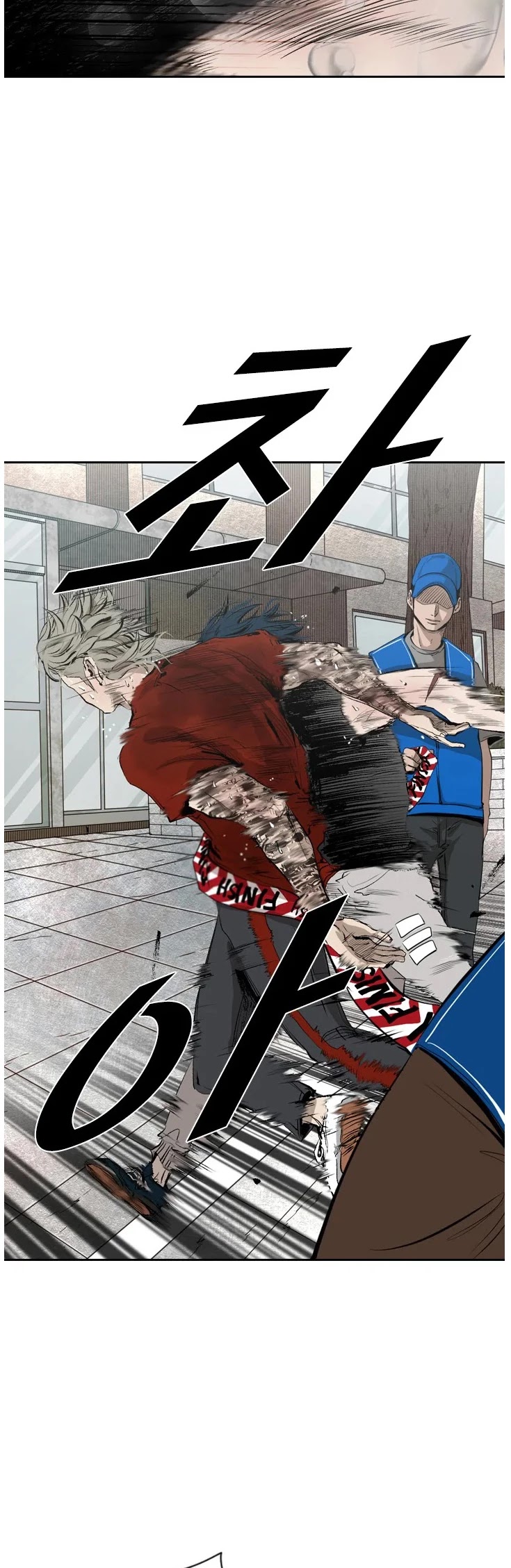 Shark chapter 127 page 10