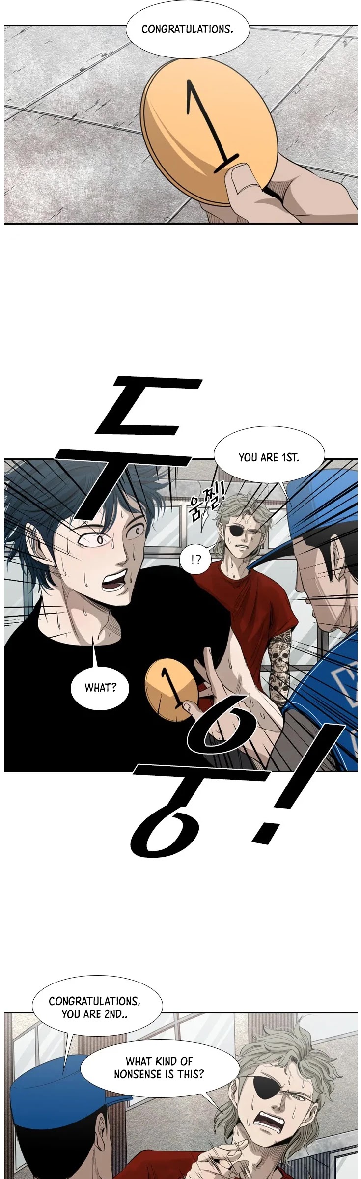 Shark chapter 127 page 14