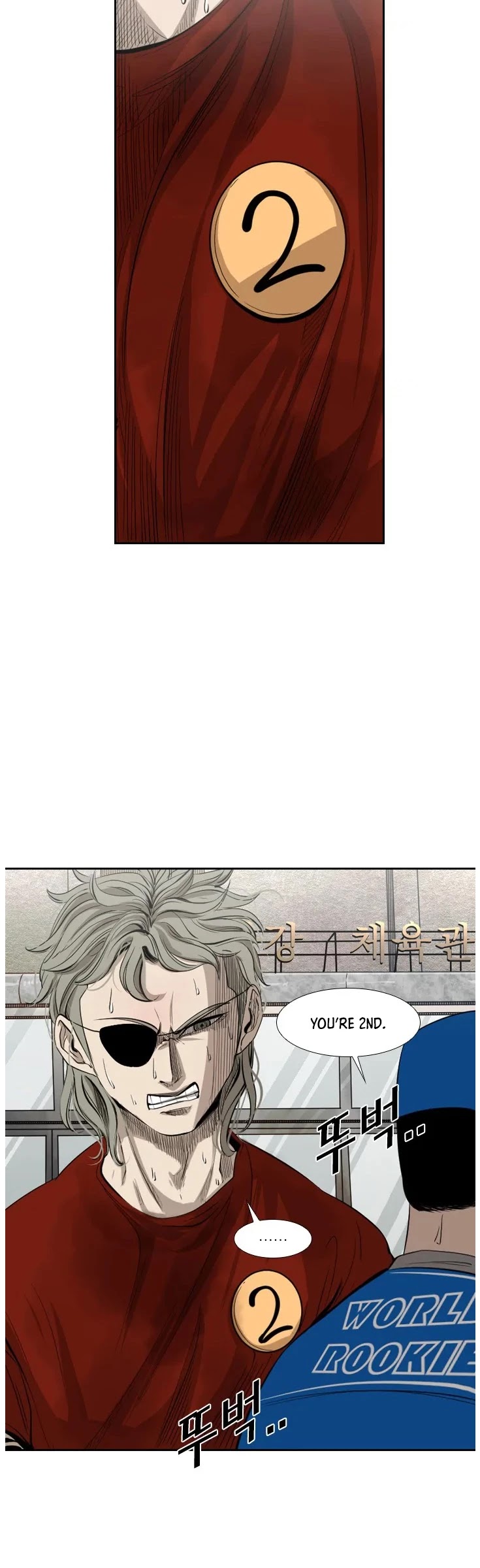 Shark chapter 127 page 18