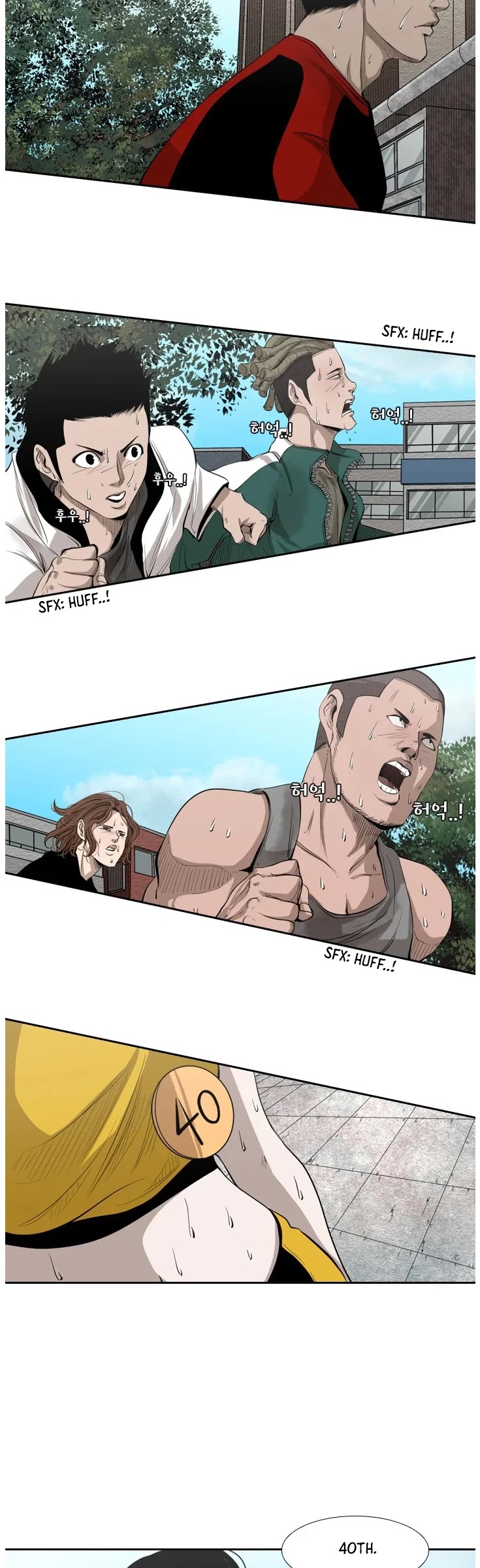 Shark chapter 127 page 24