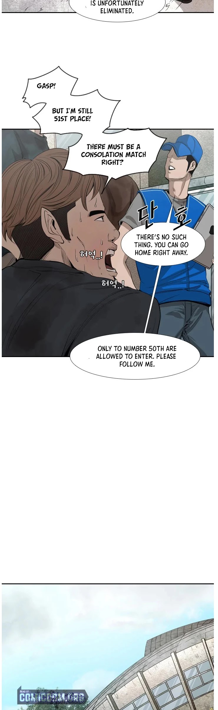 Shark chapter 127 page 27