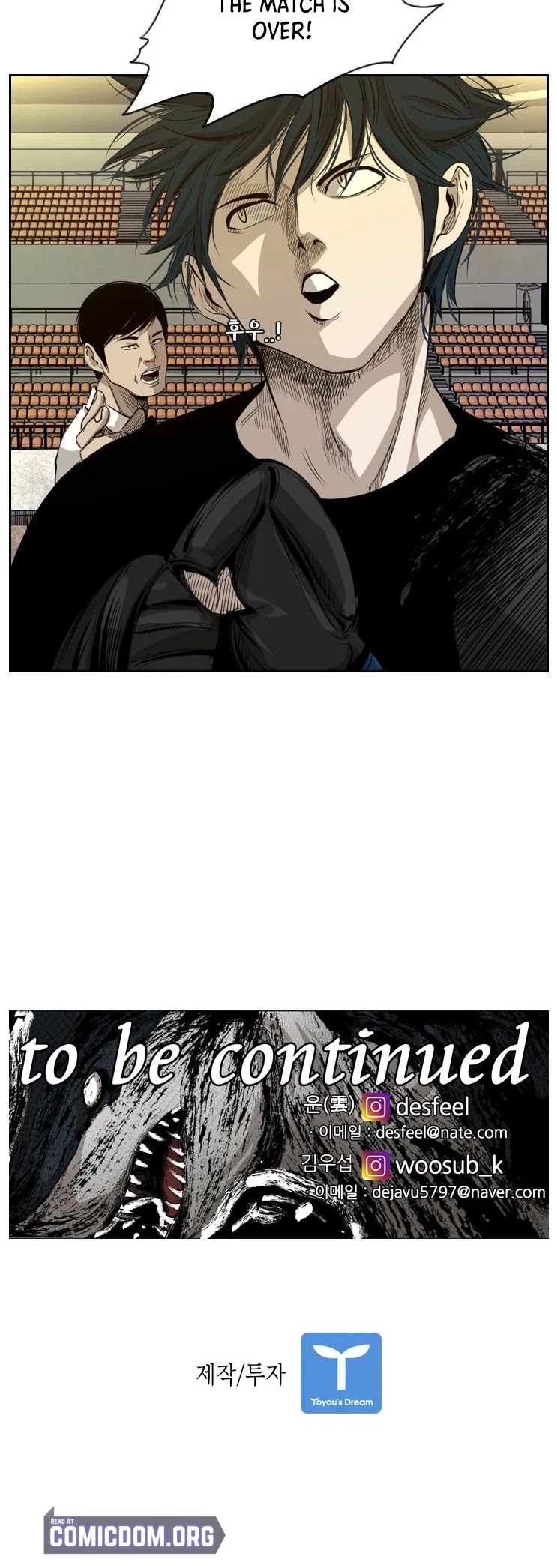 Shark chapter 127 page 47