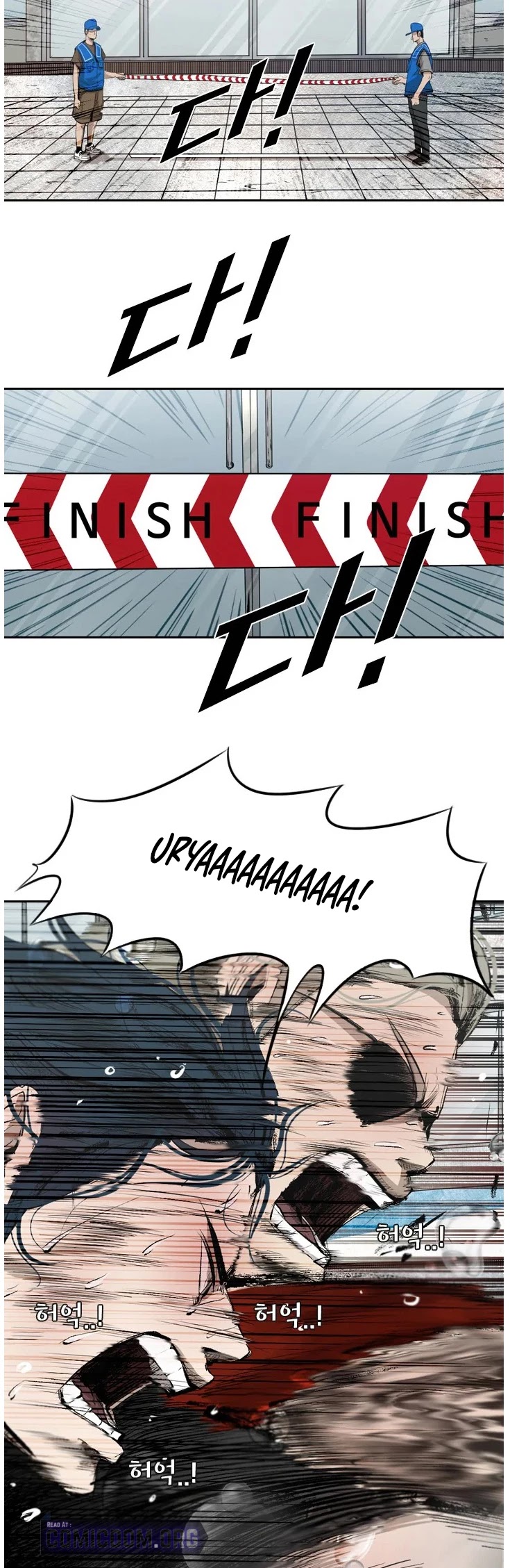 Shark chapter 127 page 9