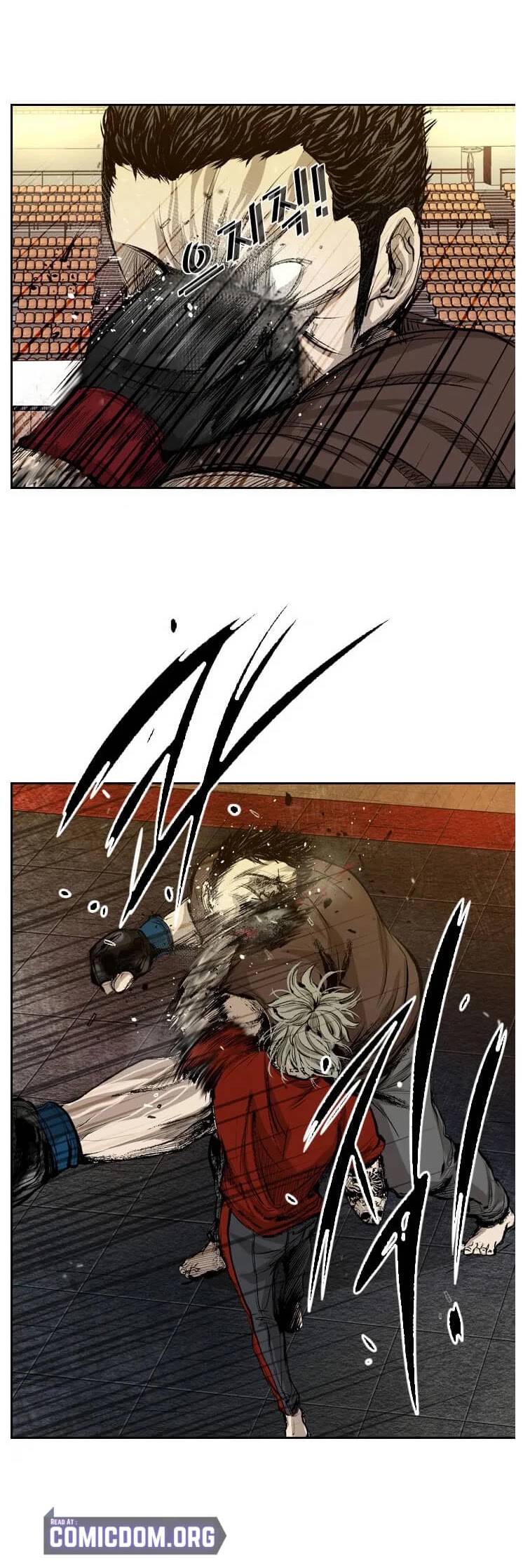 Shark chapter 128 page 11